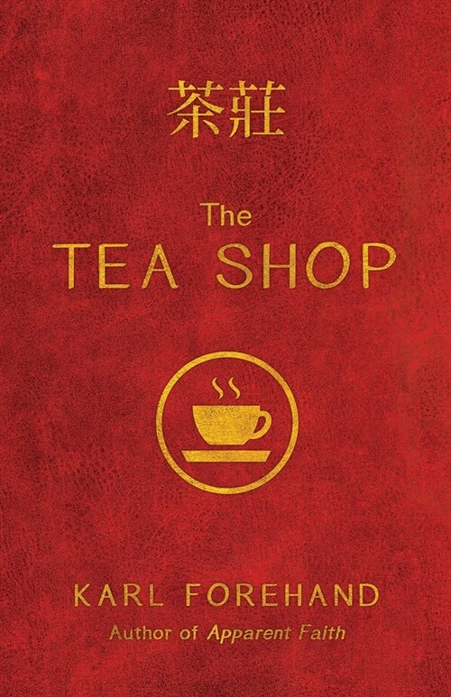 The Tea Shop (Paperback)