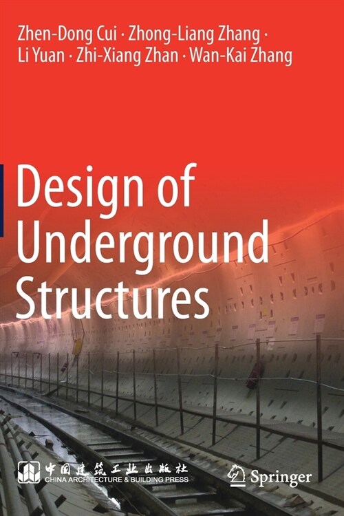 Design of Underground Structures (Paperback)