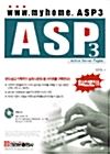 ASP3