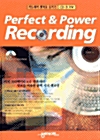 Perfect & Power Recording