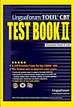 [중고] Lingua Toefl Cbt Test Book II