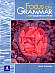 [중고] Focus on Grammar (Paperback, 2nd, Subsequent)