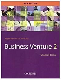 [중고] Business Venture 2: Students Book (Paperback)