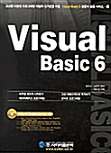 VISUAL BASIC 6