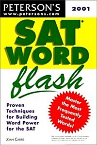[중고] SAT Word Flash 2001