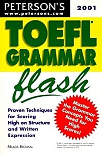 Petersons Toefl Grammar Flash 2001 (Paperback, 2nd, Revised)