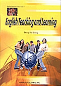 English Teaching and Learning