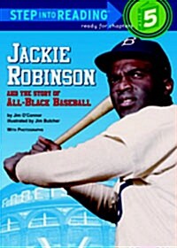 [중고] Jackie Robinson and the Story of All-Black Baseball (Paperback)