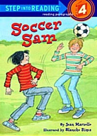 [중고] Soccer Sam (Paperback)