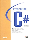 Presenting C#