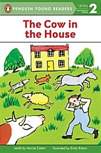 [중고] The Cow in the House (Mass Market Paperback)