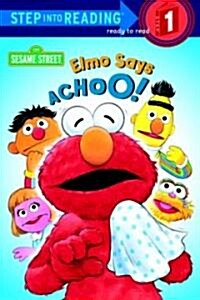 Elmo Says Achoo! (Sesame Street) (Paperback)