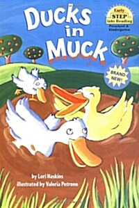 [중고] Ducks in Muck