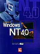 Windows NT 4.0