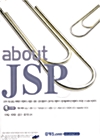 about JSP
