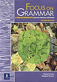 [중고] Focus on Grammar (Paperback, 2nd)