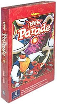 New Parade 5 : Video Tape