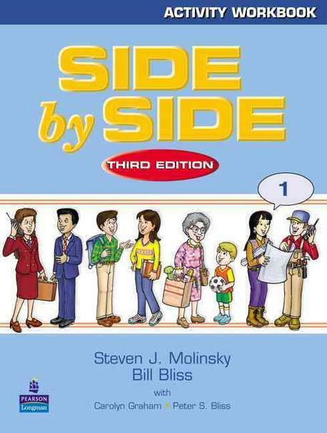 Side by Side 1 : Activity Workbook (Paperback, 3th Edition)