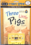 [중고] Three Little Pigs (아기돼지 삼형제)