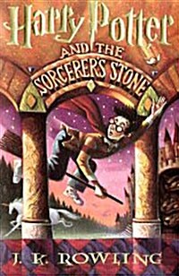 Harry Potter and the Sorcerers Stone (Cassette, Unabridged)