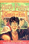 [중고] Harry Potter and the Goblet of Fire (Cassette, Unabridged)