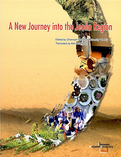 A New Journey into the Jeolla Region