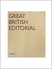 [중고] Great British Editorial (Hardcover)