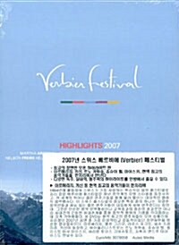 [중고] 2007년 스위스 베르비에 (Verbier) 페스티벌