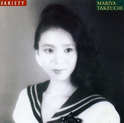 [수입] Mariya Takeuchi - Variety [30th Anniversary Edition]