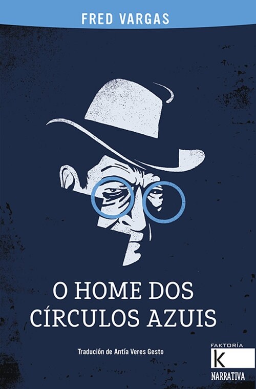 O HOME DOS CIRCULOS AZUIS (Book)