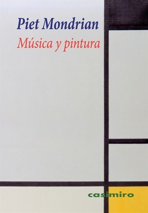 MUSICA Y PINTURA (Paperback)