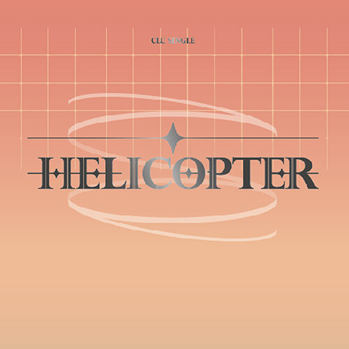 [중고] 씨엘씨 - 싱글앨범 HELICOPTER