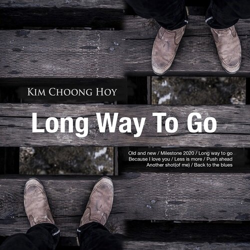 김중회 트리오 - 정규 3집 Long Way To Go
