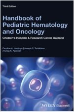 Handbook of Pediatric Hematology and Oncology (Paperback, 3)