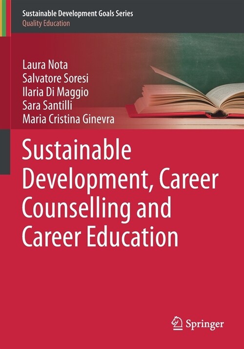 Sustainable Development, Career Counselling and Career Education (Paperback, 2020)