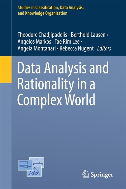 Data Analysis and Rationality in a Complex World (Paperback)