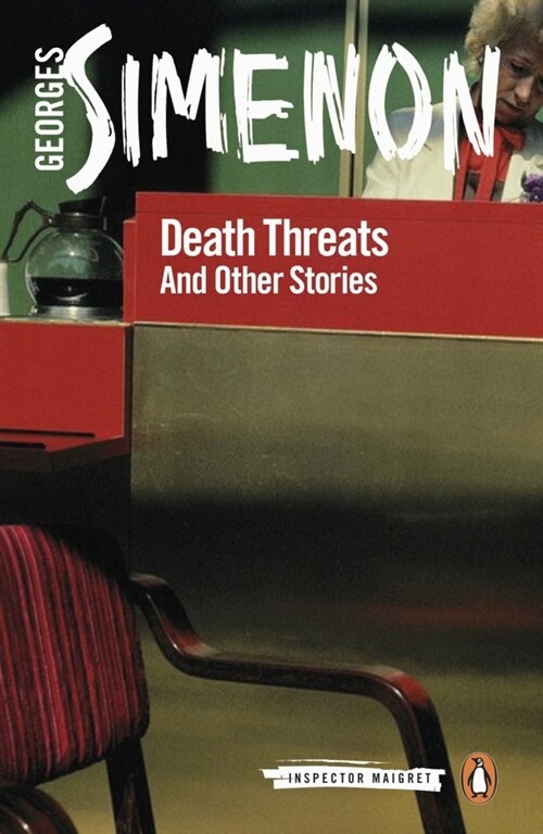 Death Threats : And Other Stories (Paperback)