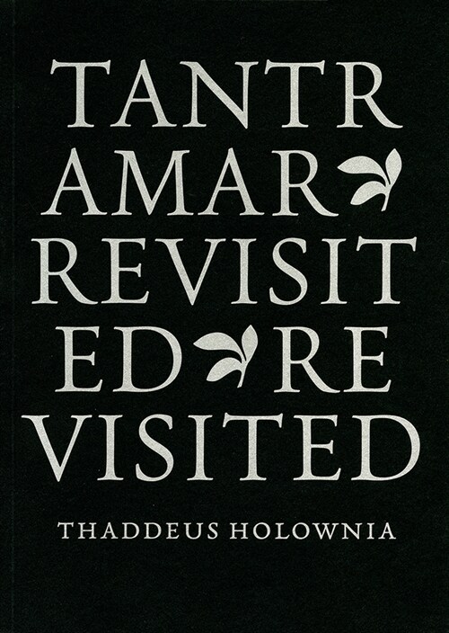 Tantramar Revisited, Revisited (Paperback)