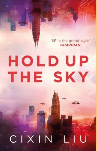 Hold Up the Sky (Paperback)