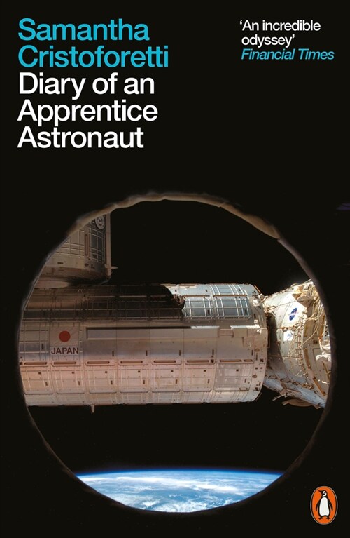 Diary of an Apprentice Astronaut (Paperback)