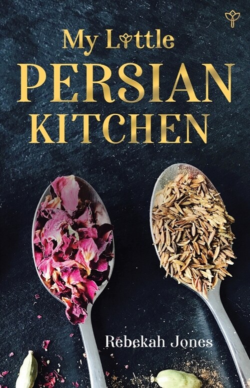 My Little Persian Kitchen (Paperback)