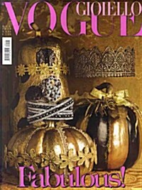 Vogue Gioiello (격월간 이탈리아판): 2013년, No.121