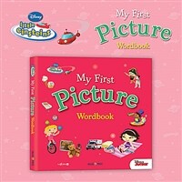 My first picture :wordbook 