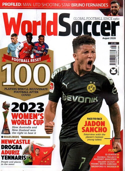 World Soccer (월간 영국판): 2020년 8월호