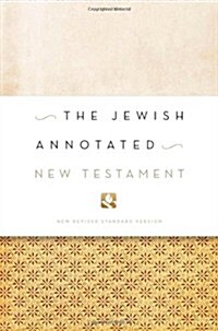Jewish Annotated New Testament-NRSV (Hardcover)