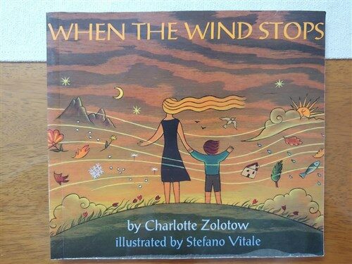 [중고] When the Wind Stops (Paperback, Revised)