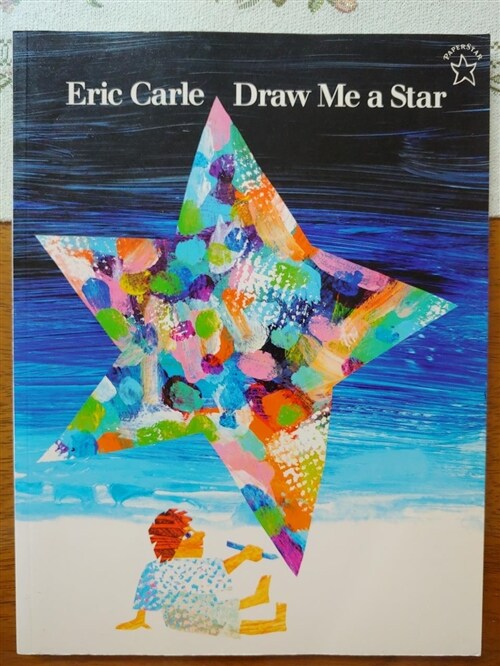 [중고] Draw Me a Star (Paperback)