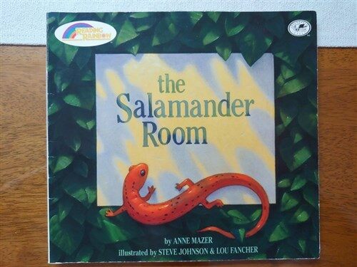 [중고] The Salamander Room (Paperback)