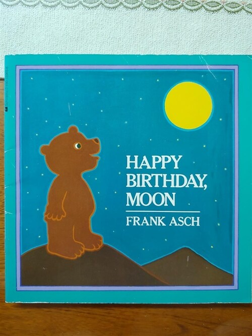 [중고] Happy Birthday, Moon (Paperback)