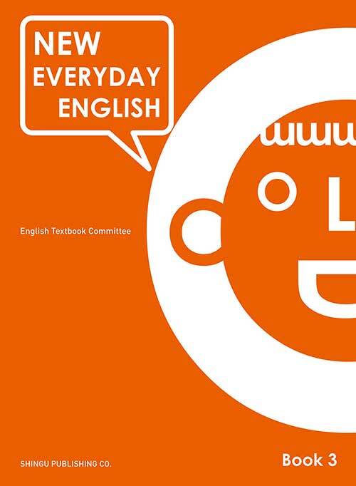 New Everyday English Book 3